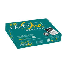 Papel original Paperone A4 Paper One 80 GSM 70 Gram